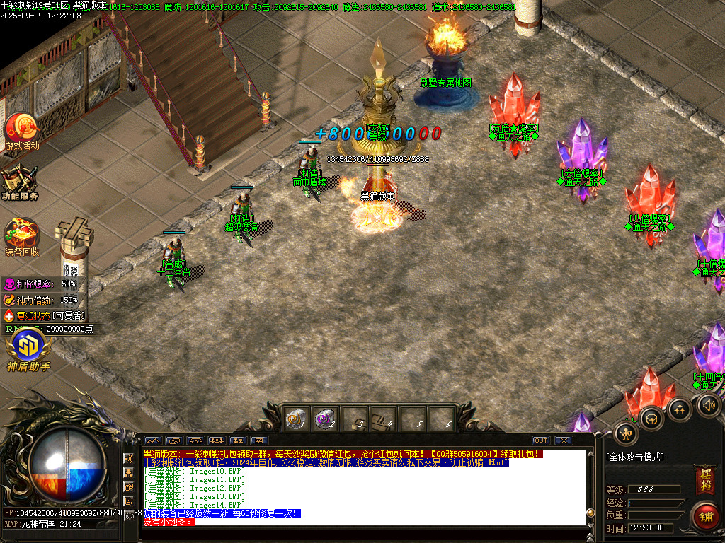 Images15.BMP