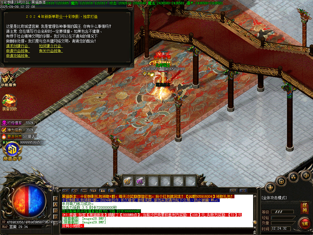 Images30.BMP