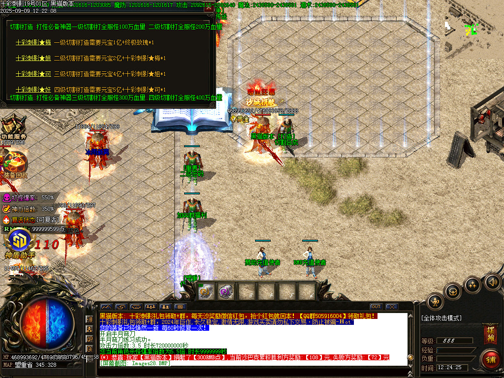 Images29.BMP