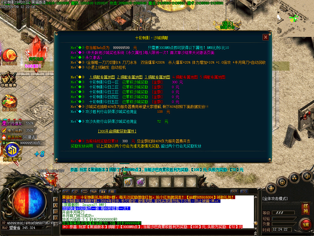 Images28.BMP