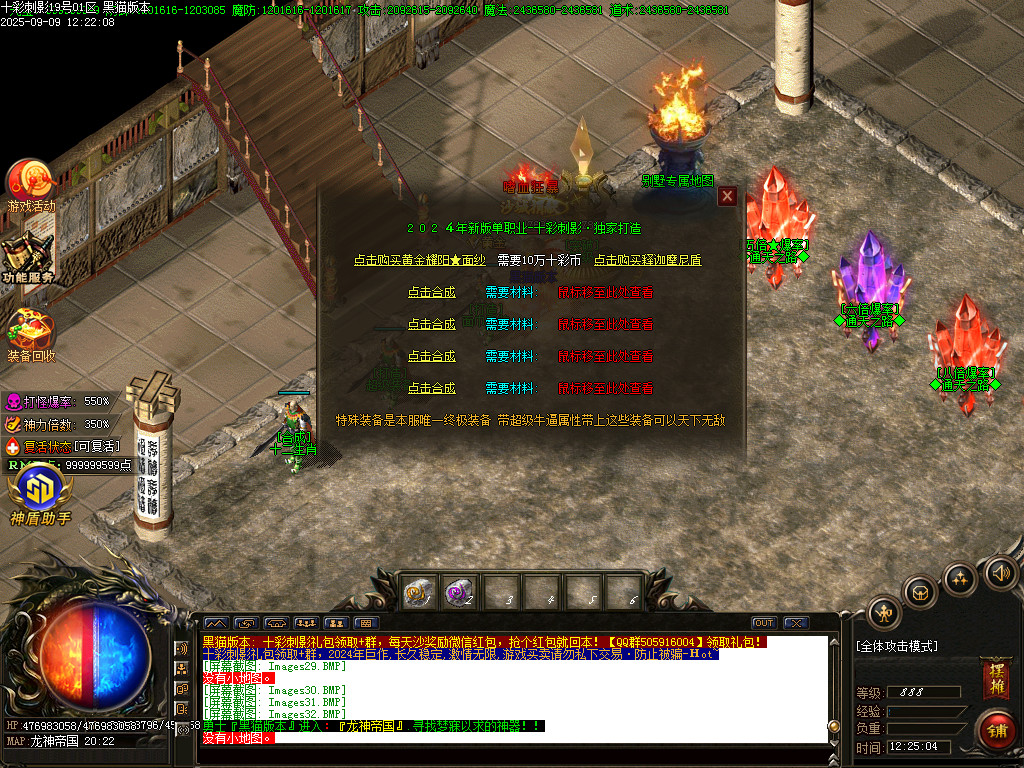 Images33.BMP