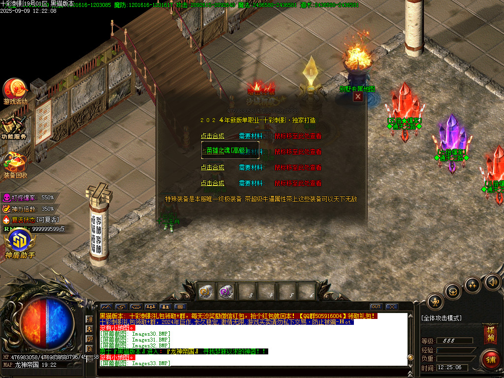 Images34.BMP