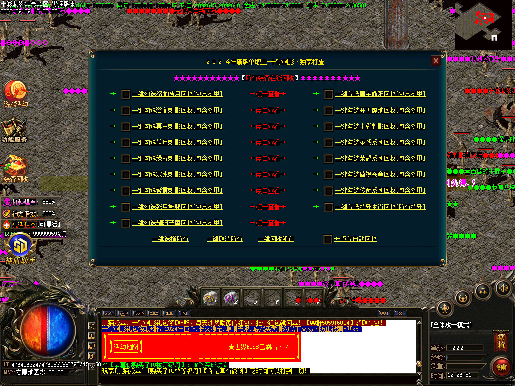 Images41.BMP