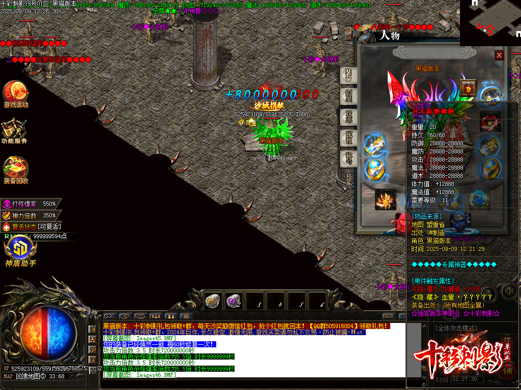 Images47.BMP