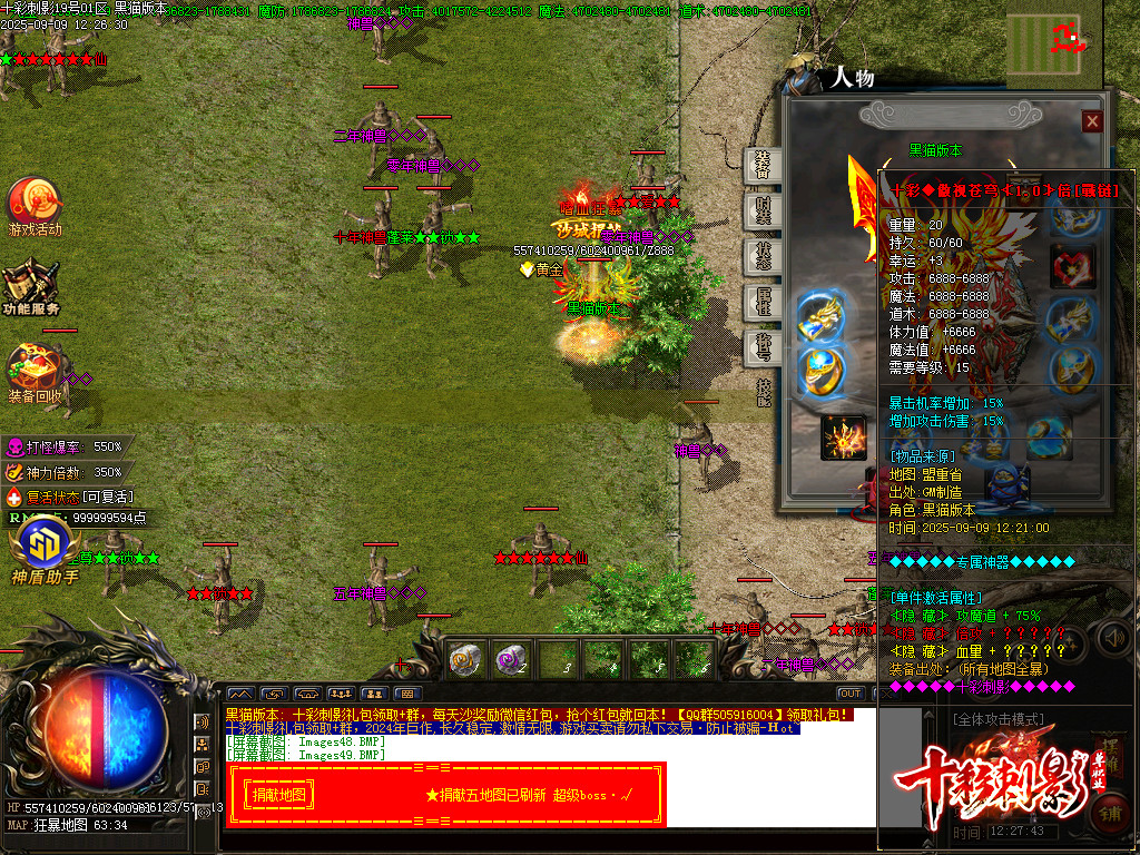 Images50.BMP