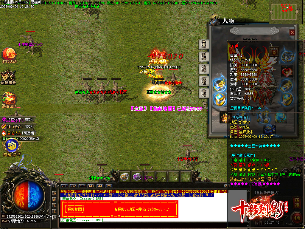 Images51.BMP
