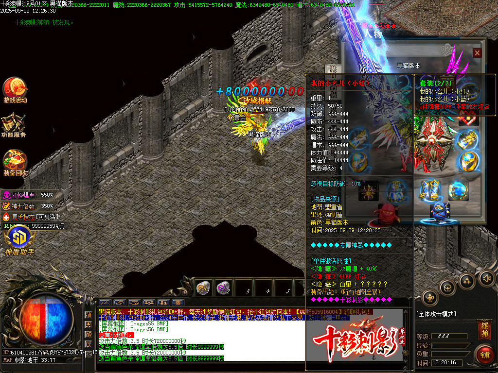 Images57.BMP