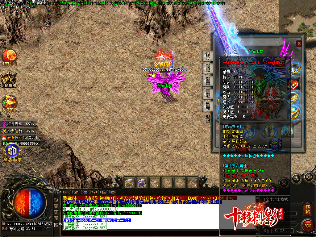 Images60.BMP