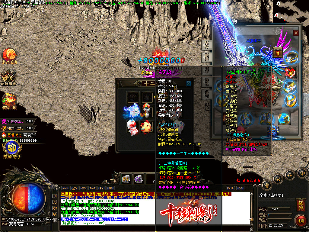Images59.BMP