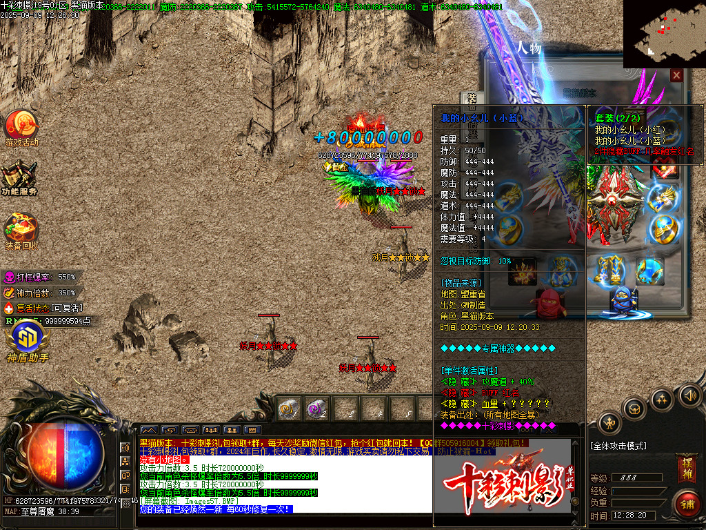 Images58.BMP