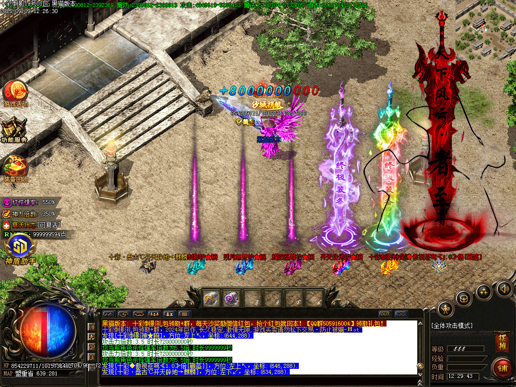 Images67.BMP