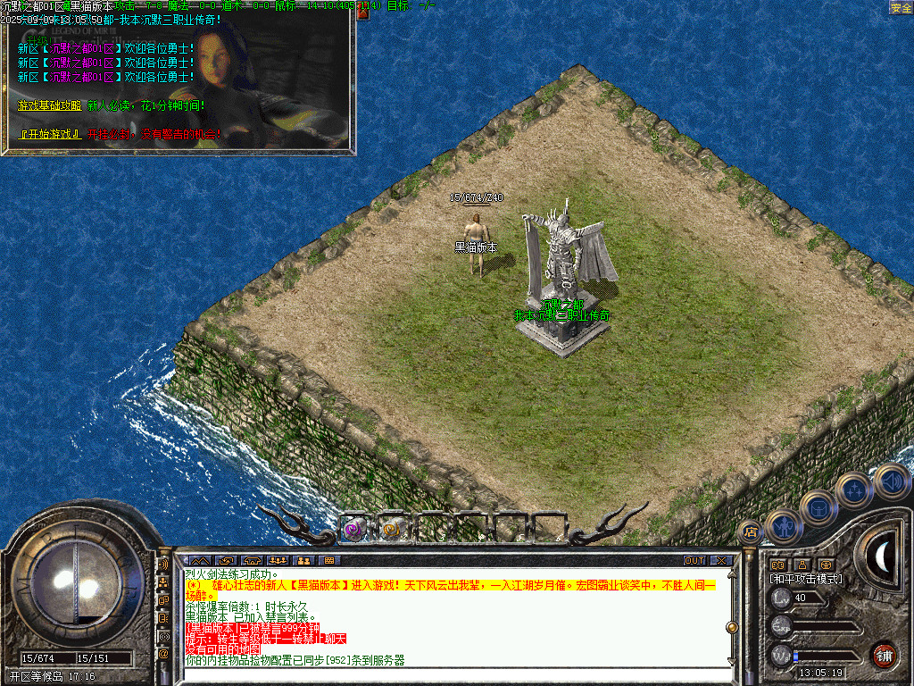 Images02.BMP