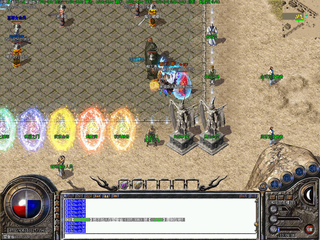Images04.BMP