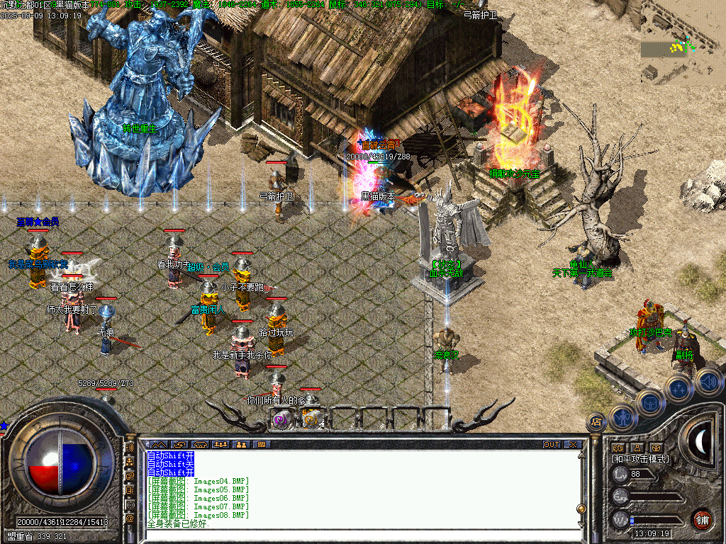 Images09.BMP