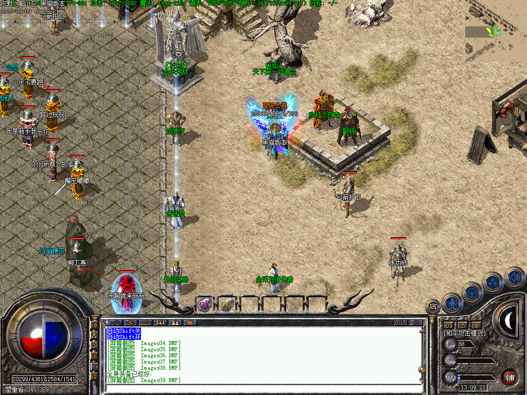 Images10.BMP