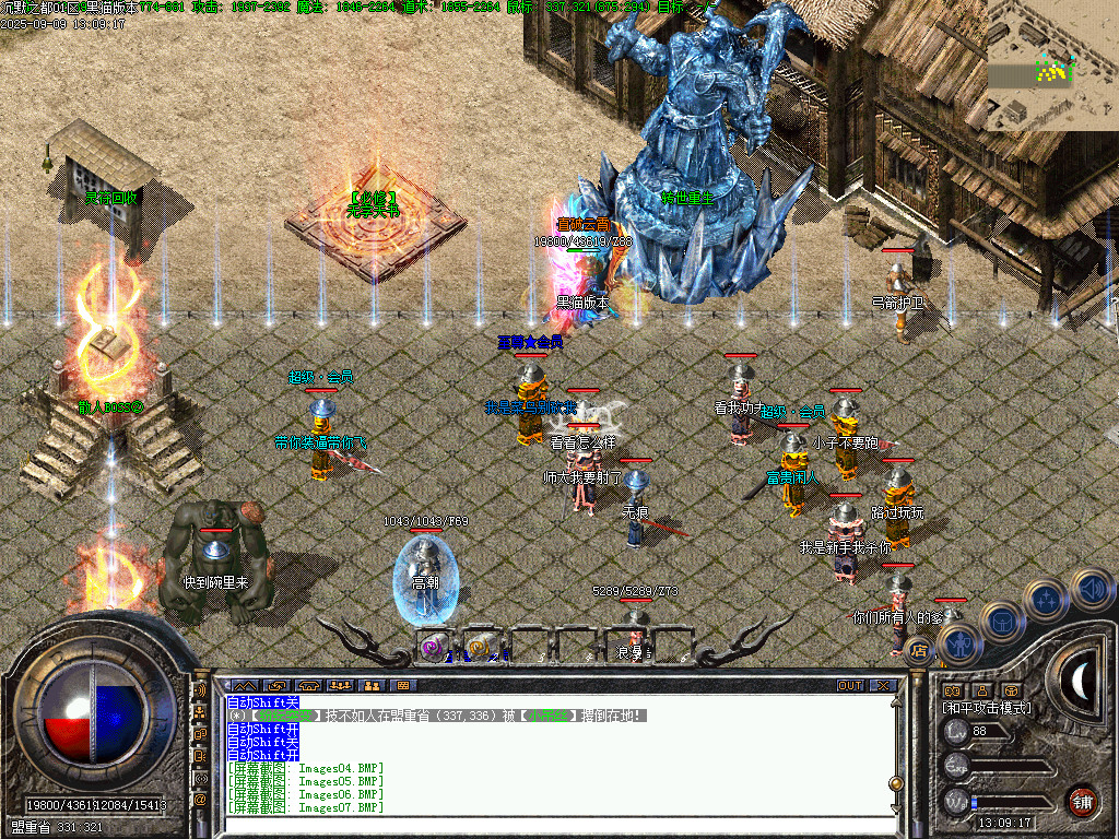 Images08.BMP
