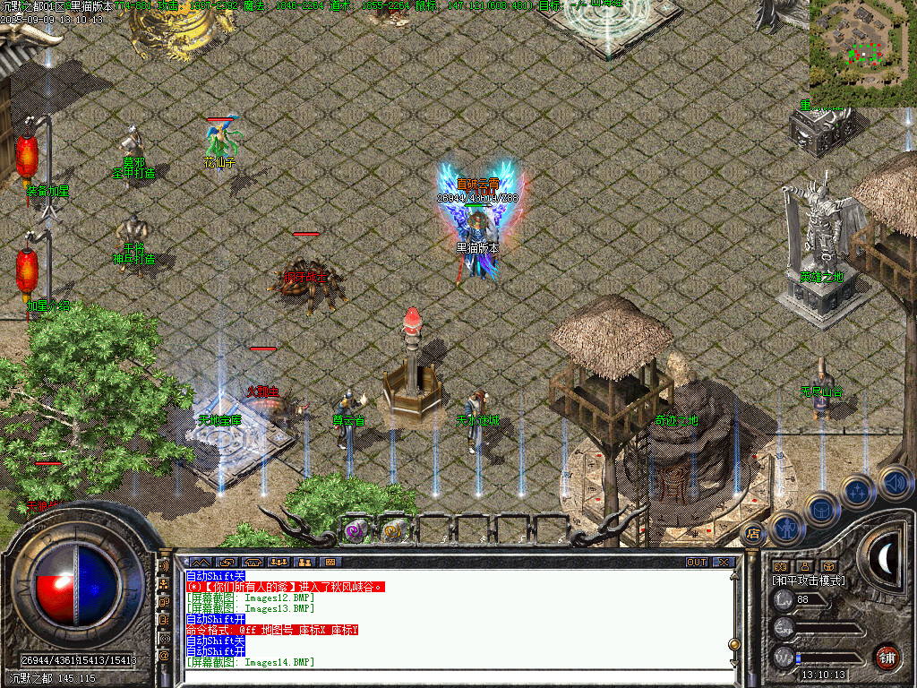 Images15.BMP