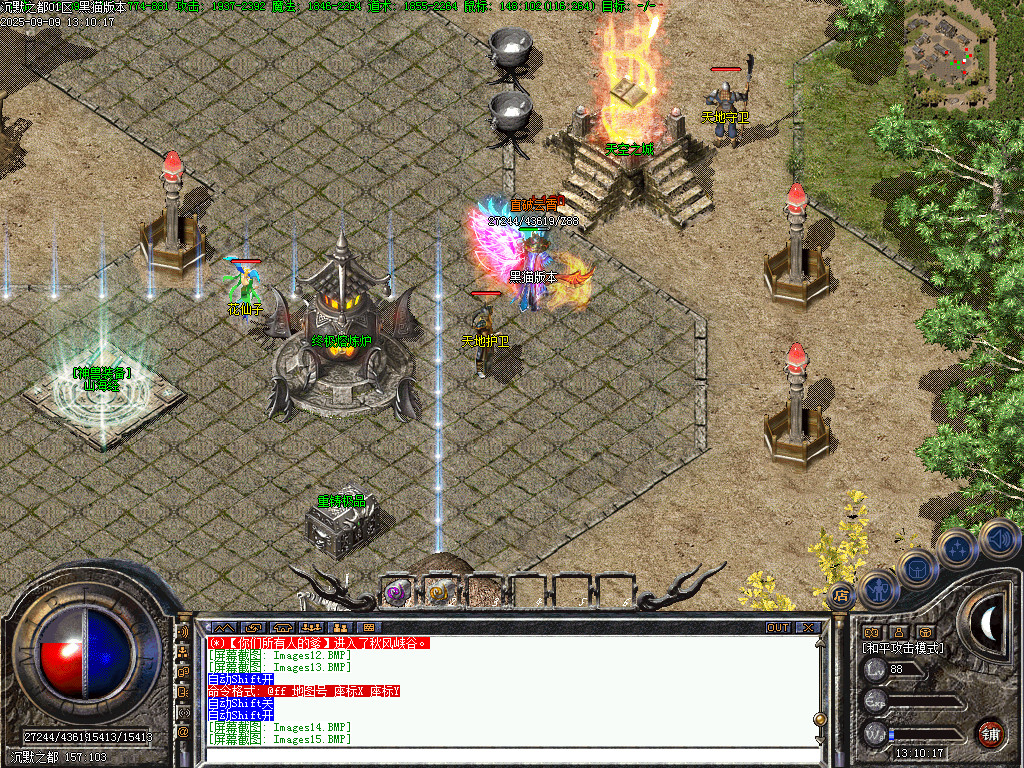 Images16.BMP
