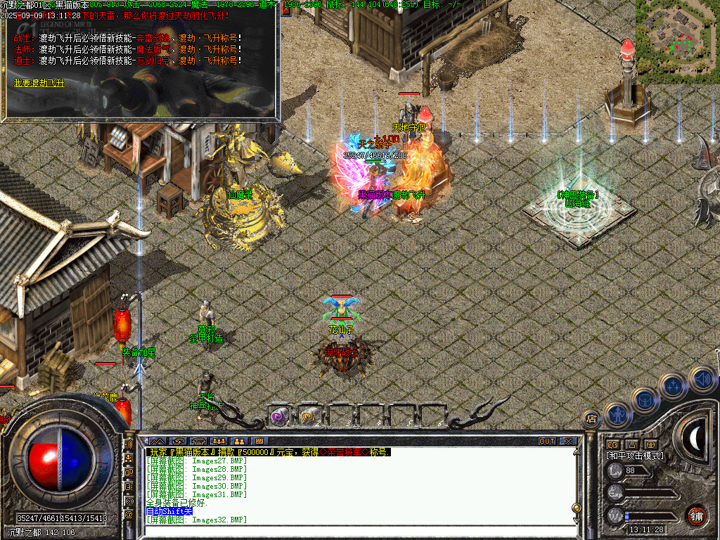 Images33.BMP