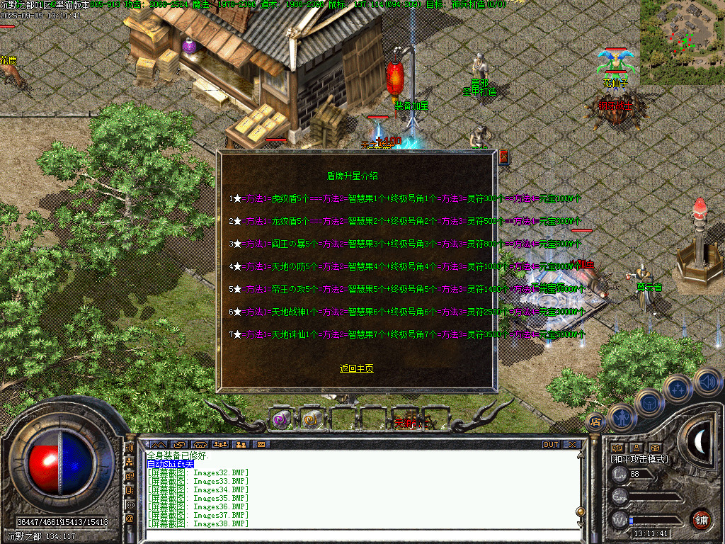Images39.BMP