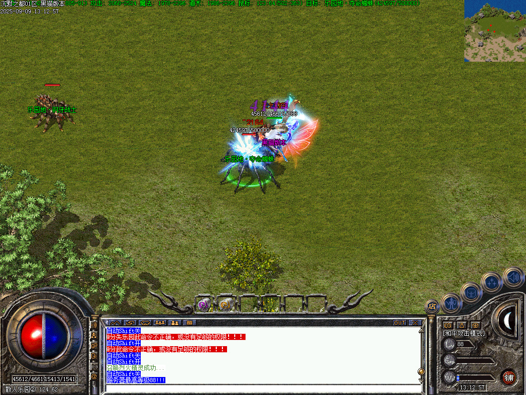 Images48.BMP