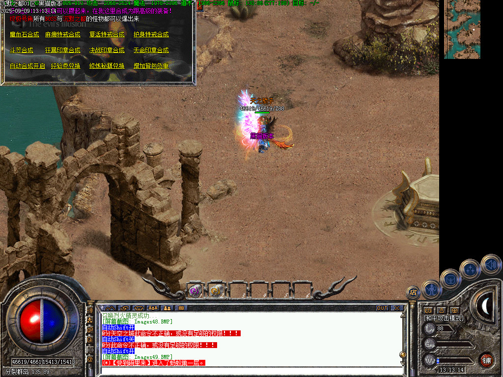 Images50.BMP