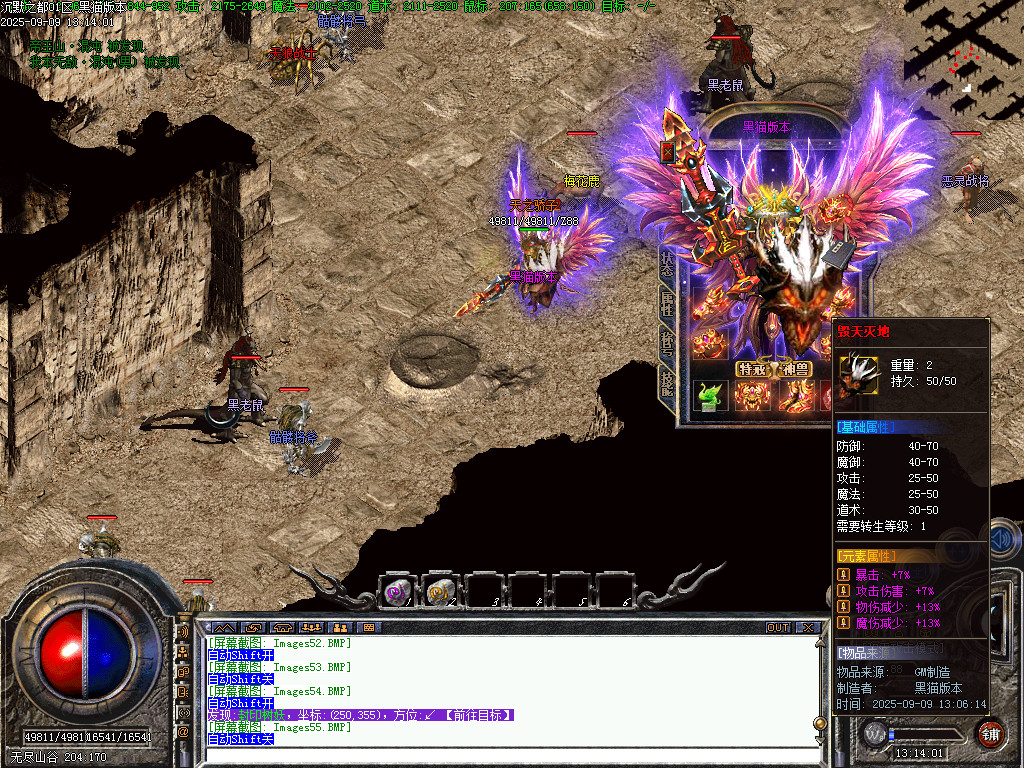 Images56.BMP