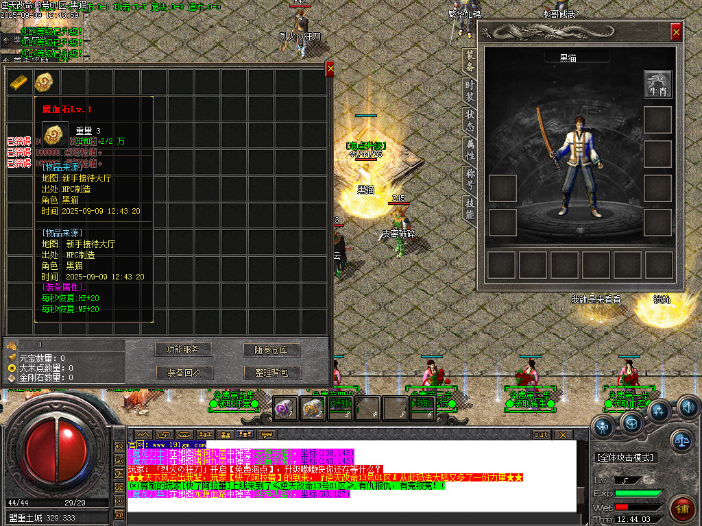 Images03.BMP