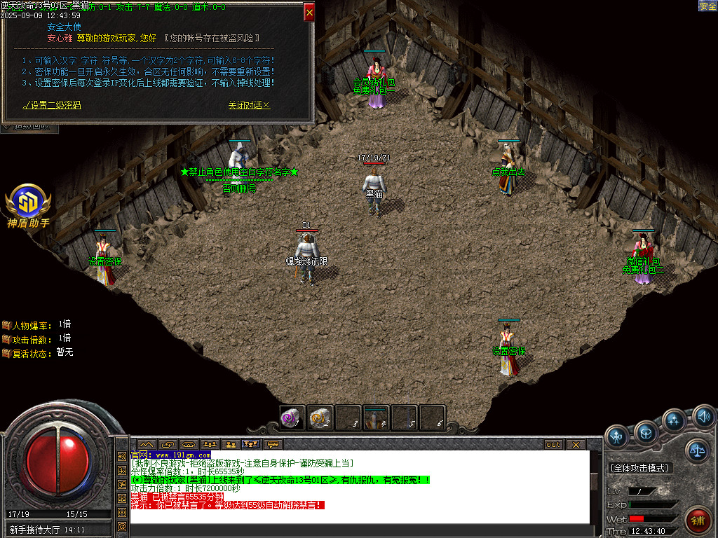 Images02.BMP