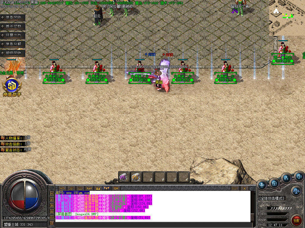 Images05.BMP