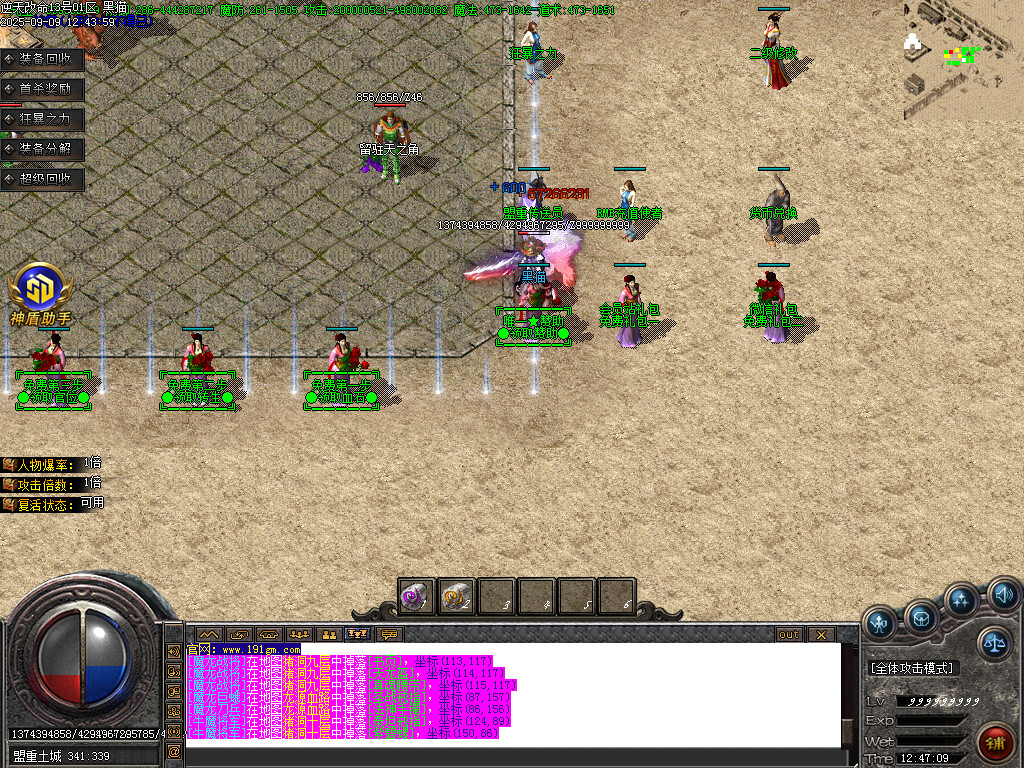 Images04.BMP