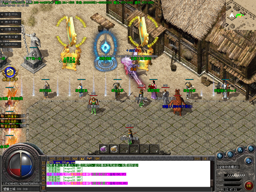 Images10.BMP