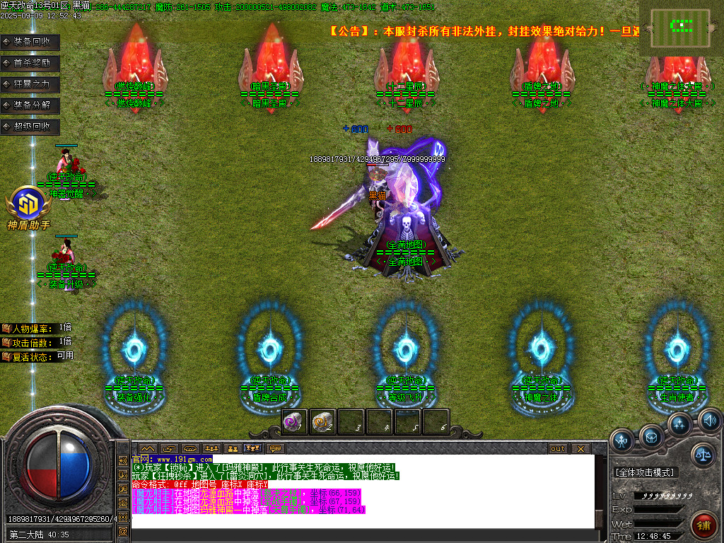 Images14.BMP