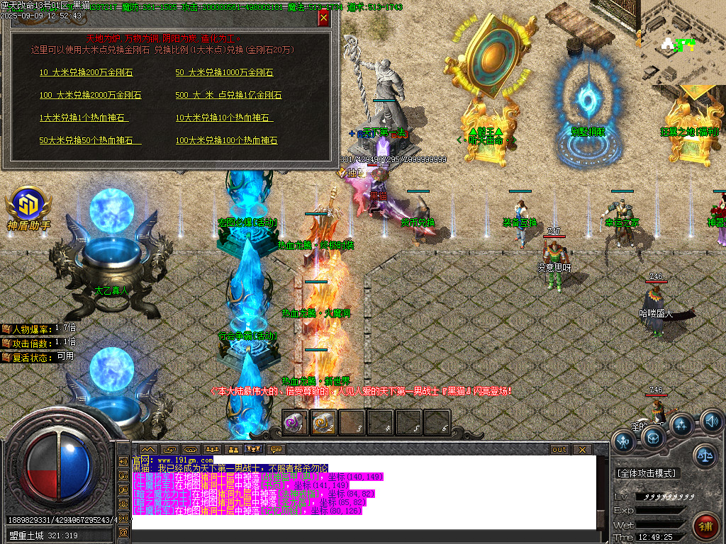 Images24.BMP