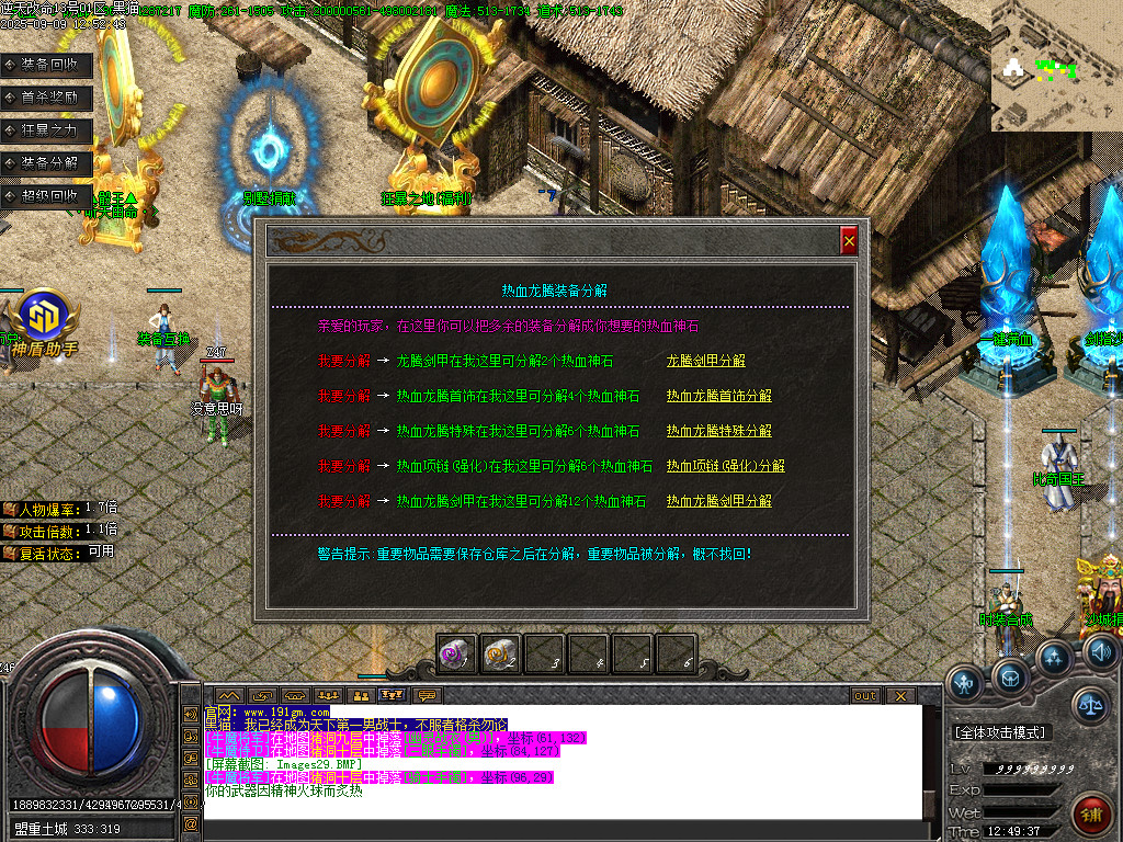 Images30.BMP