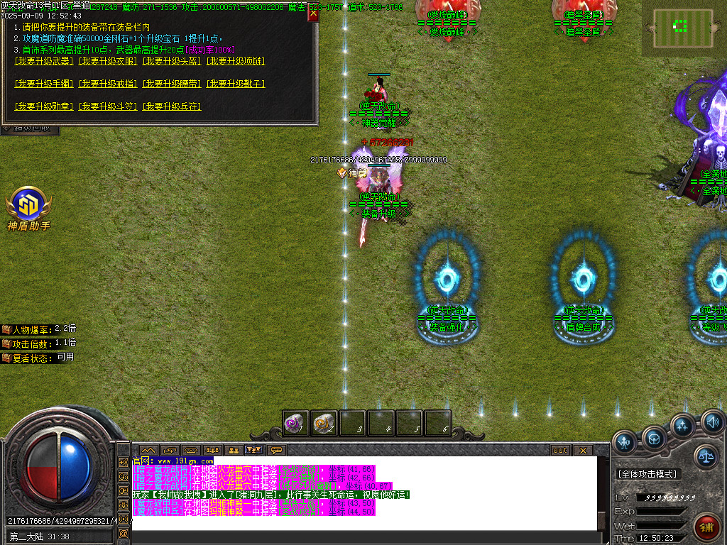 Images41.BMP