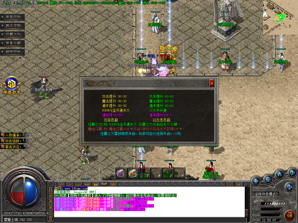 Images40.BMP