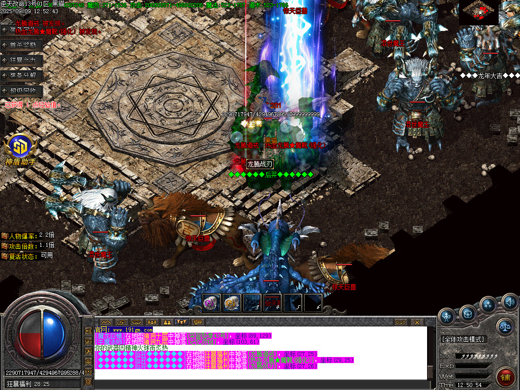 Images47.BMP