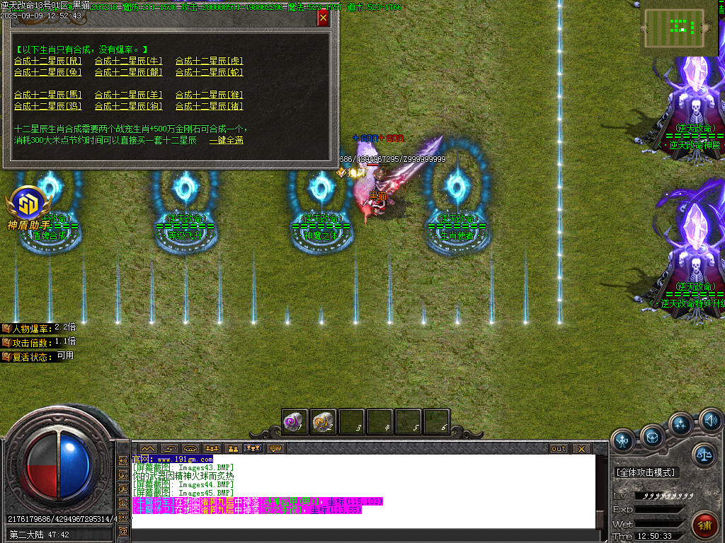 Images46.BMP