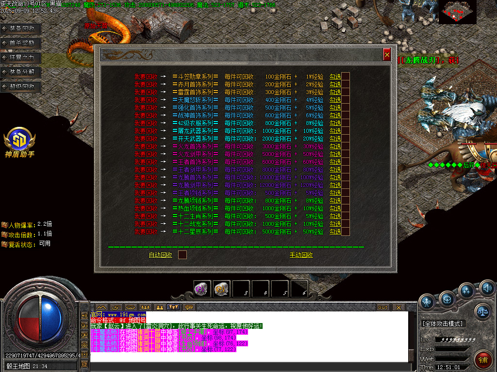 Images48.BMP