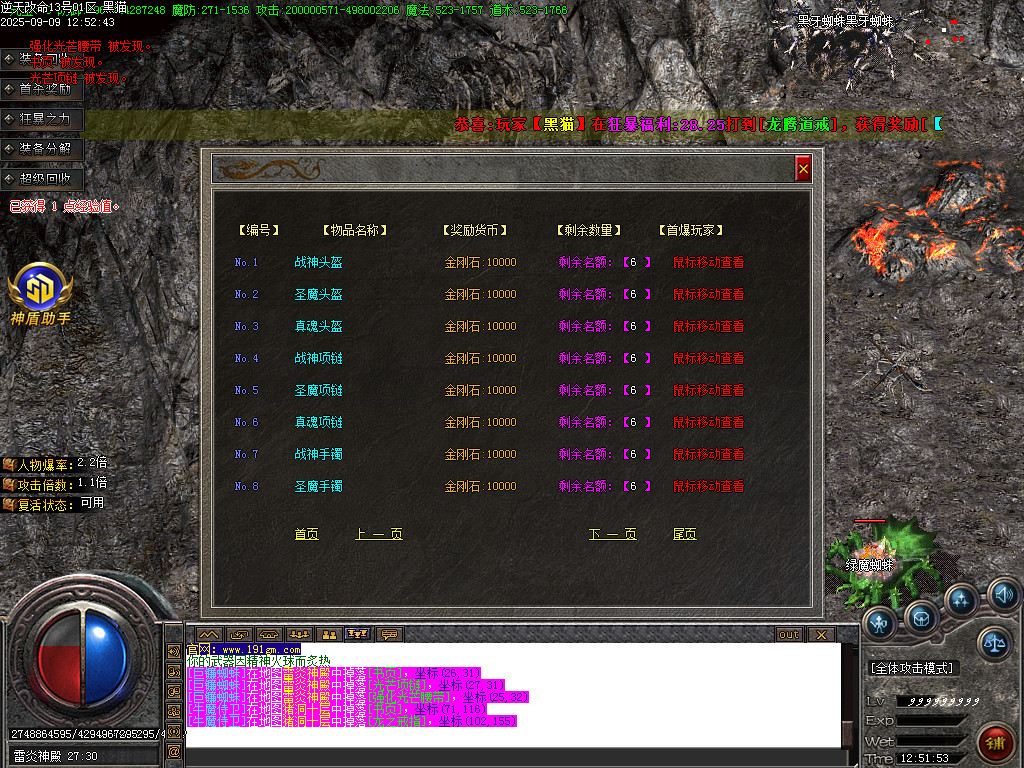 Images49.BMP