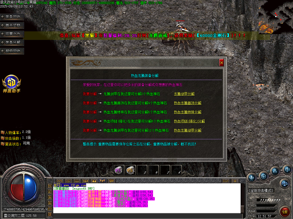 Images50.BMP