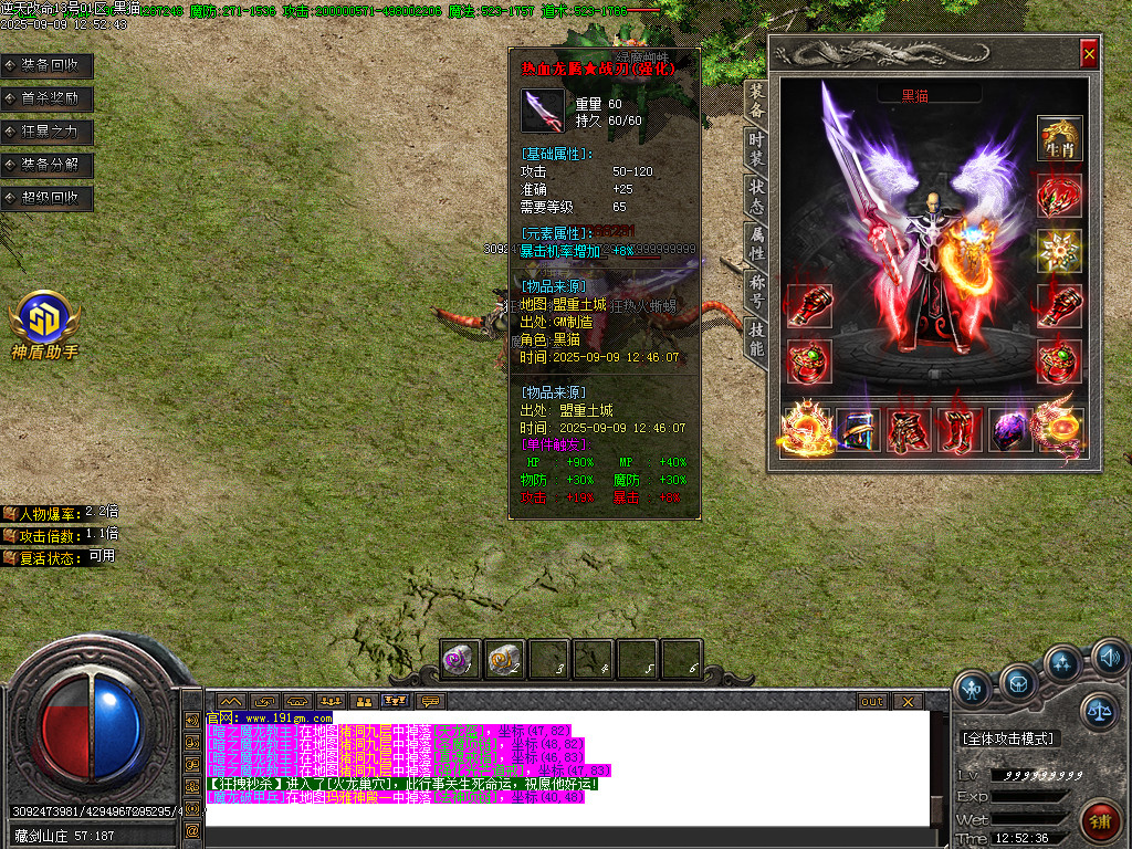Images53.BMP