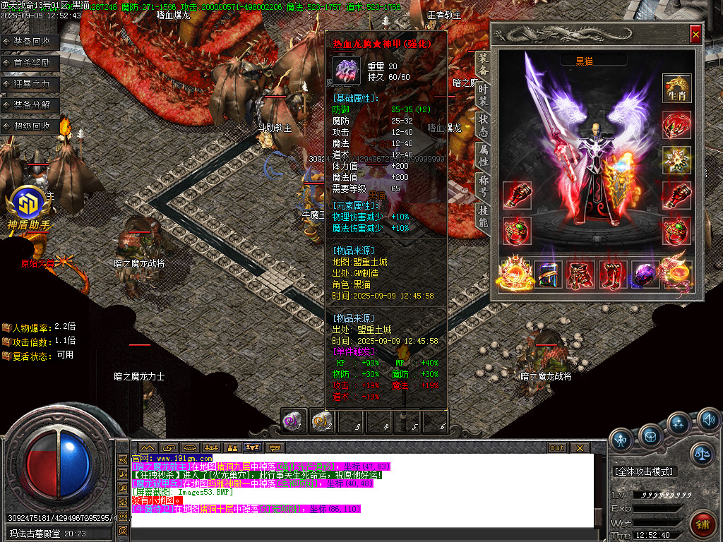 Images54.BMP