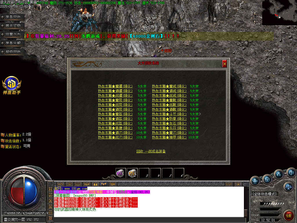 Images51.BMP