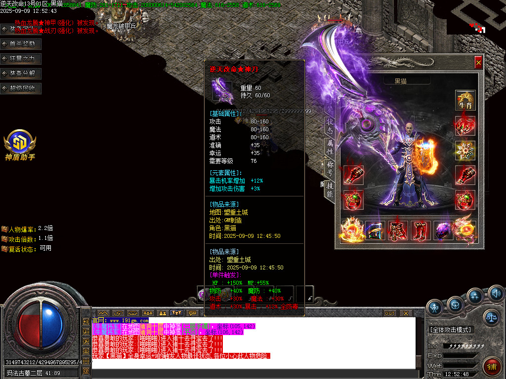 Images55.BMP