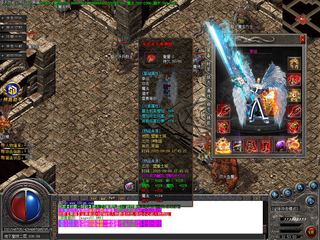Images58.BMP