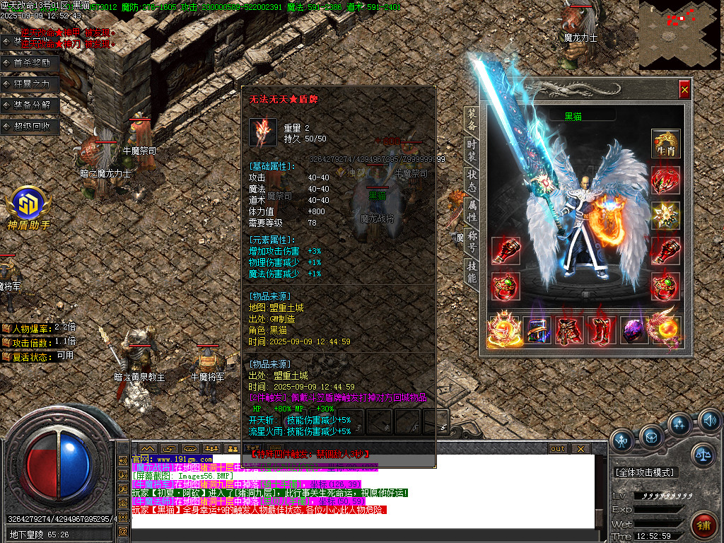 Images57.BMP