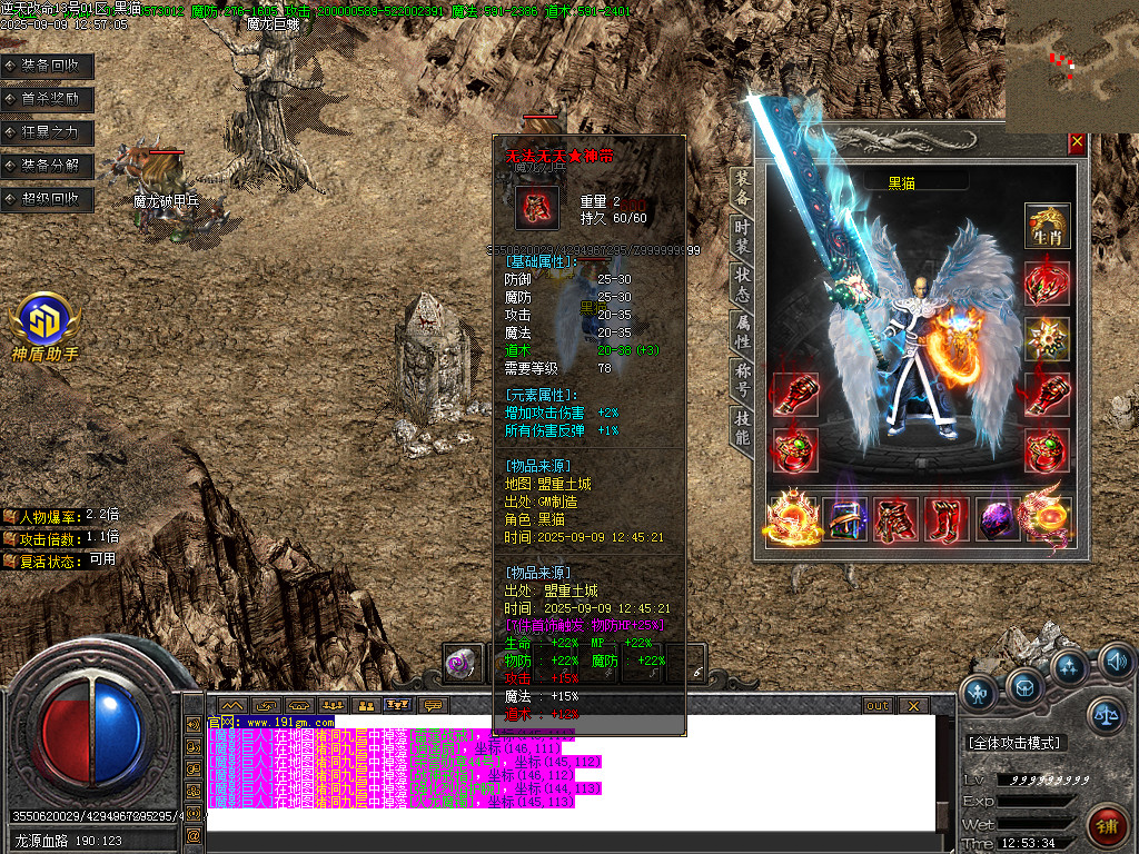 Images64.BMP