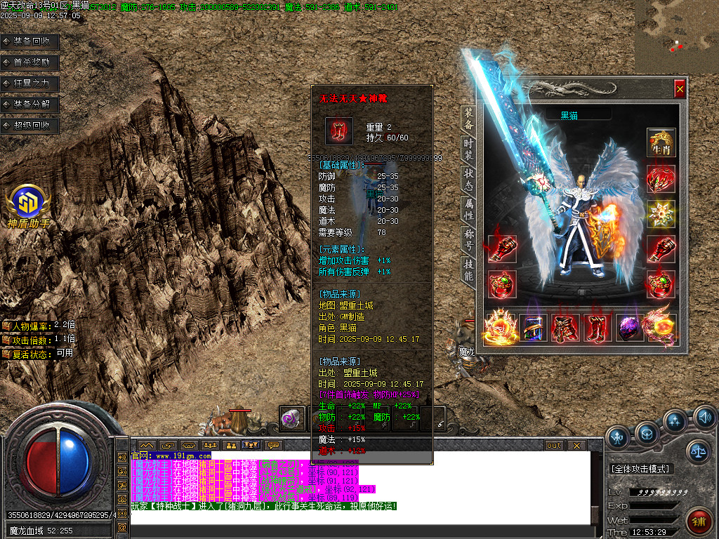 Images63.BMP